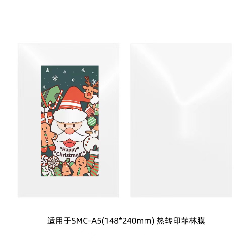 Fonlyu isı basın transferi içi - Phone Case Blank Print incelemesi ve fiyatı